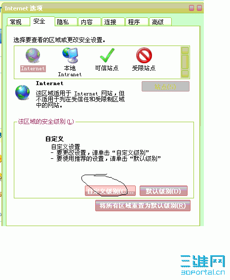11.GIF