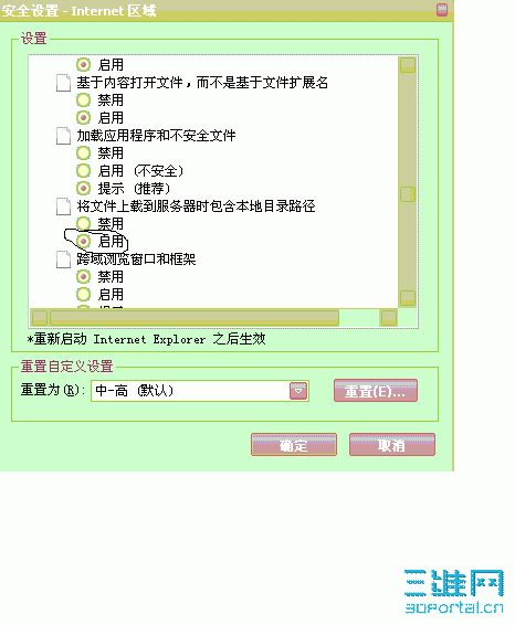 22.GIF