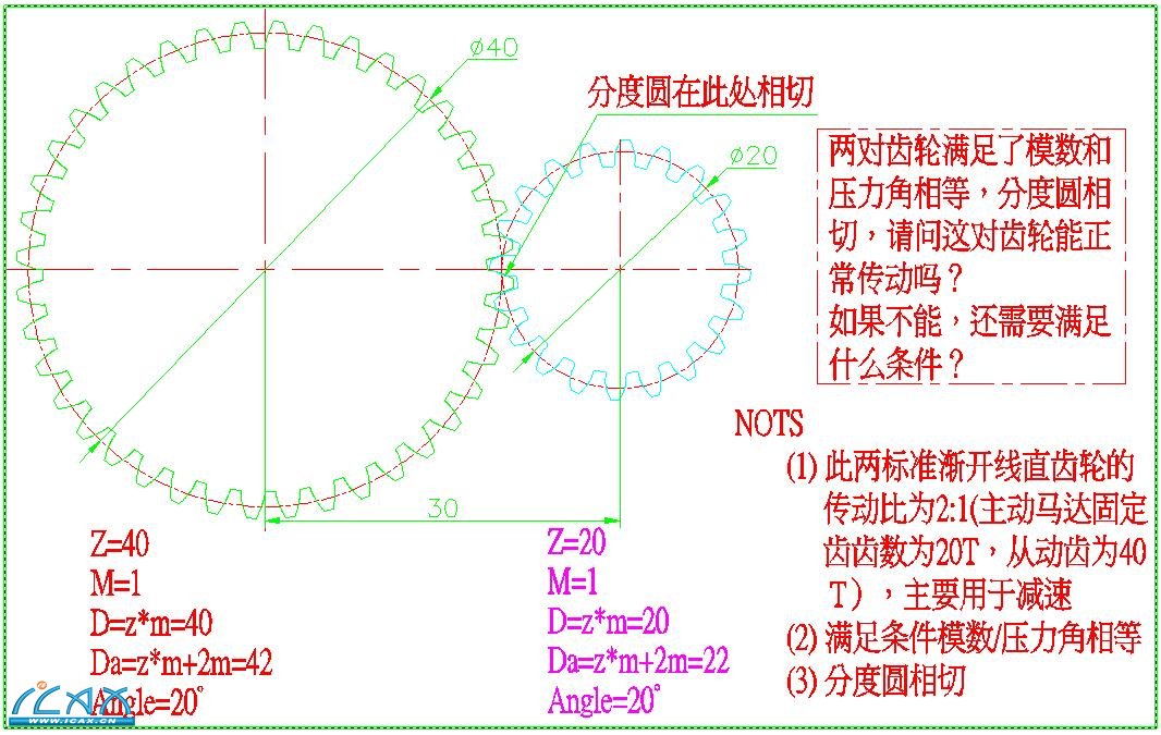 iCAx_cn_b3da070e58f605f3b5915aa527Fdv9ql.jpg
