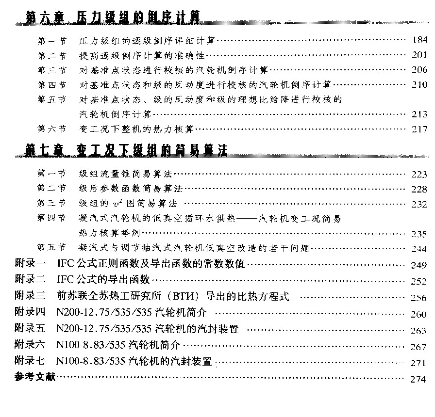 02.JPG