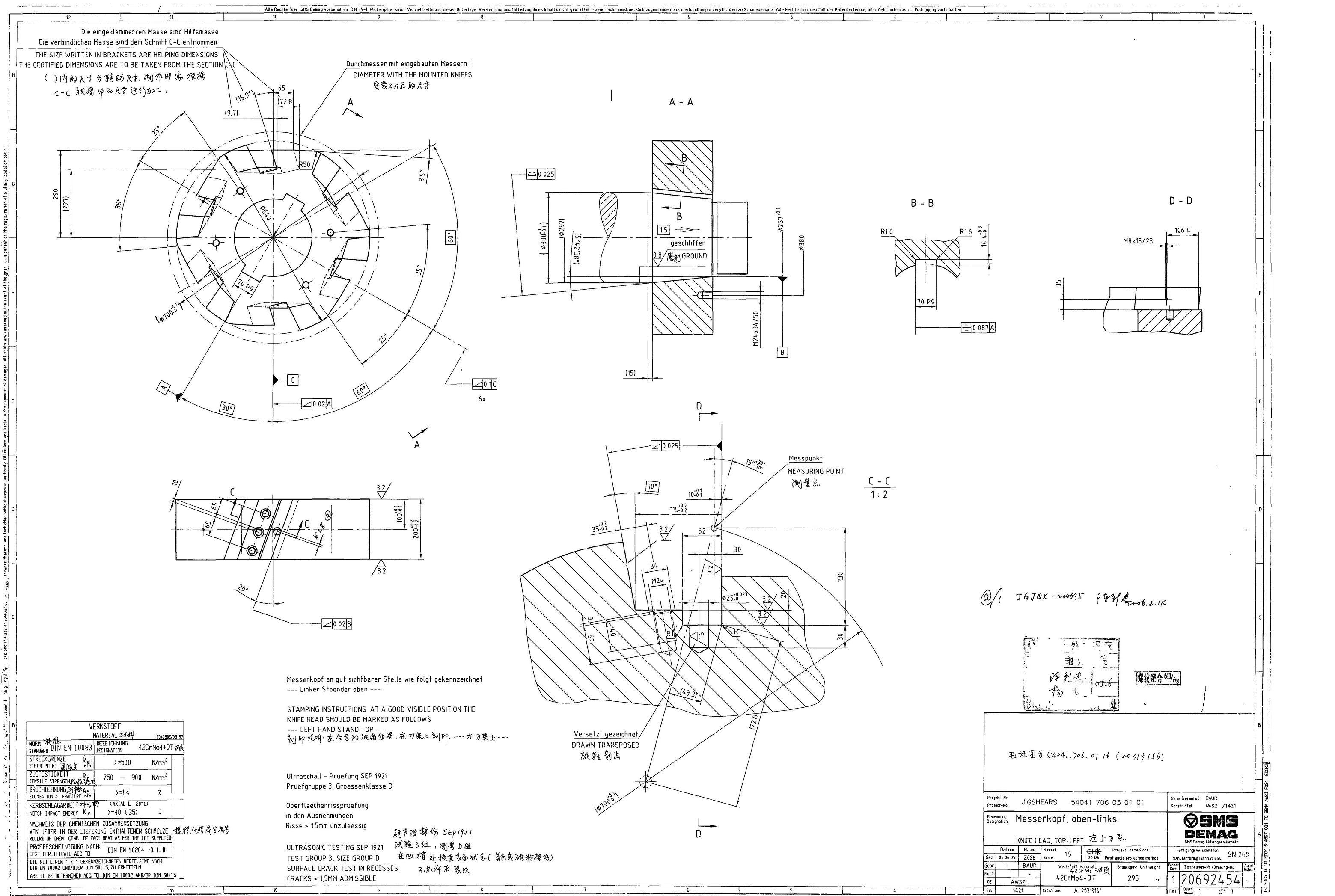 54041 706 03 01 01_20692454.JPG