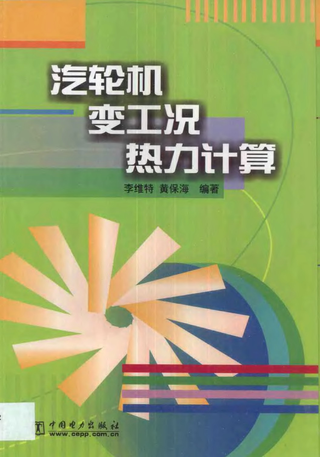 03.JPG