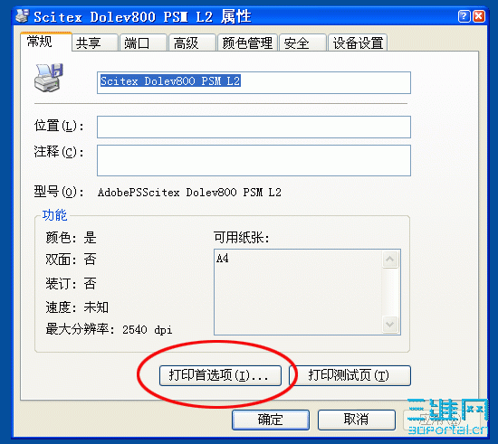 11.gif