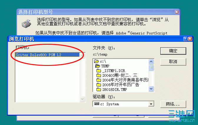 5.gif