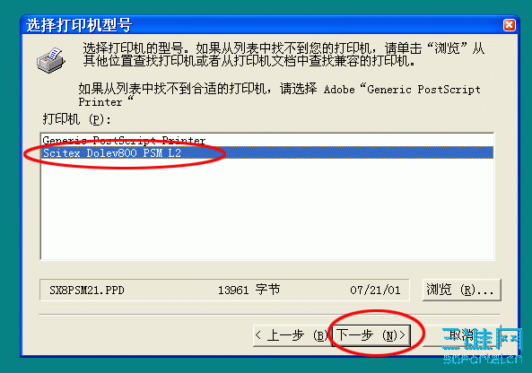 6.gif