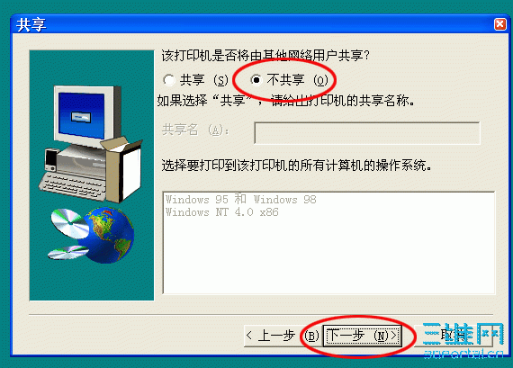 7.gif