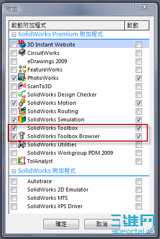 2009-4-5 ���� 04-53-28.png