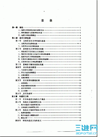 111.GIF