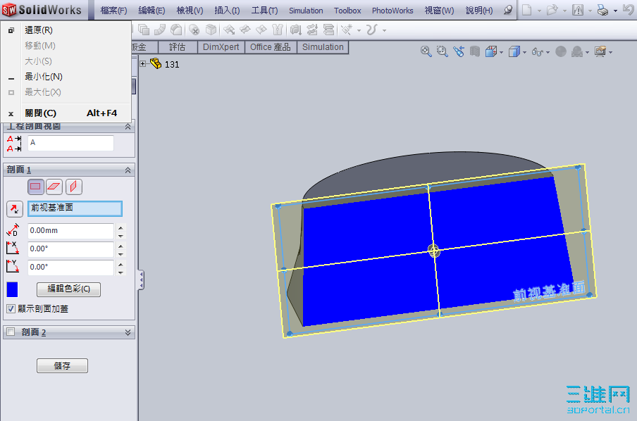 2009-4-5 ���� 04-23-28.png
