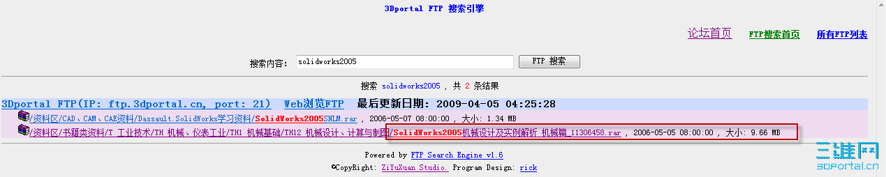 2009-4-5 ���� 05-27-01.png