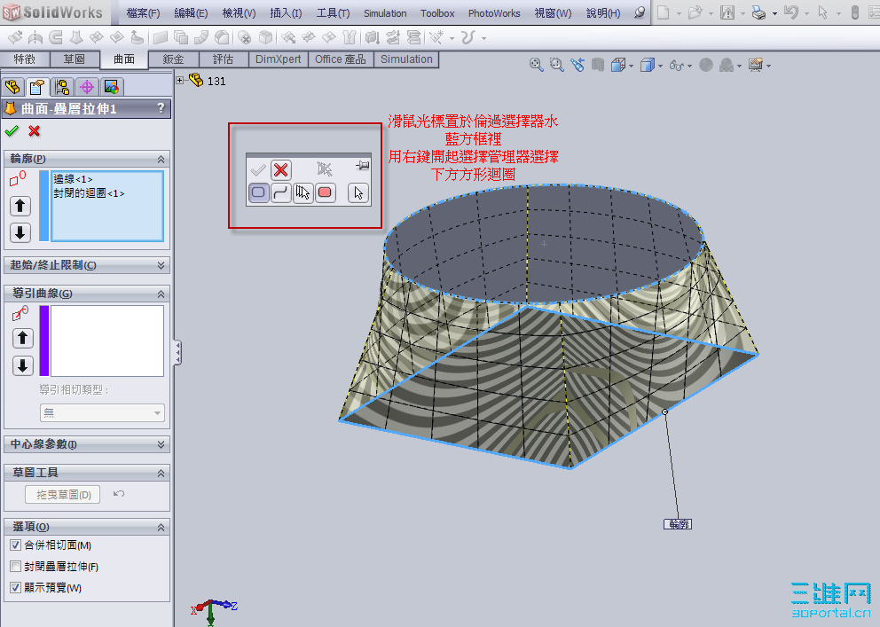 2009-4-5 ���� 04-24-11.png