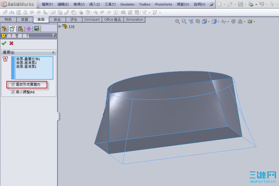 2009-4-5 ���� 04-28-43.png