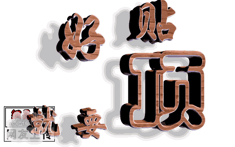 .gif