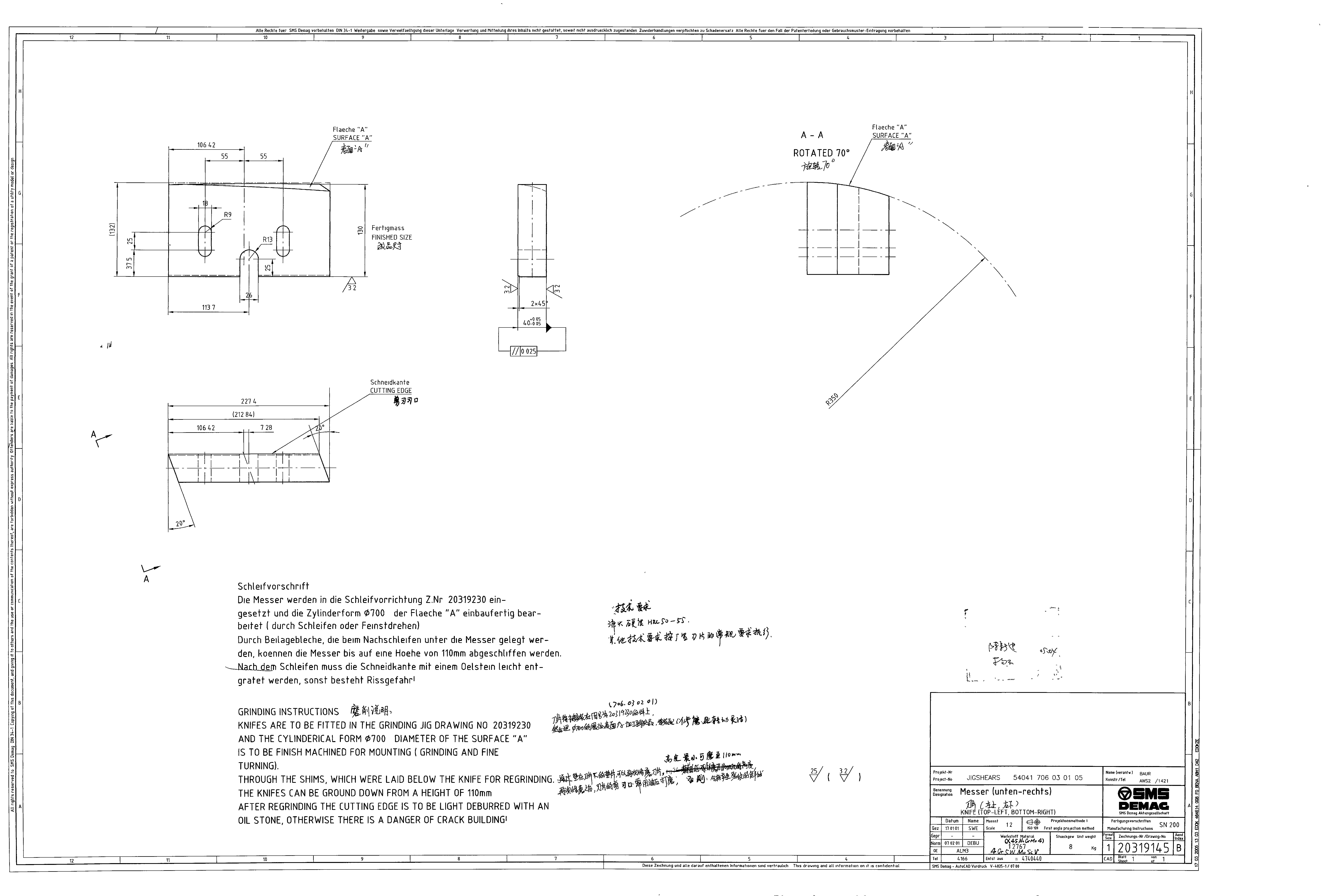 54041 706 03 01 05_20319145.jpg