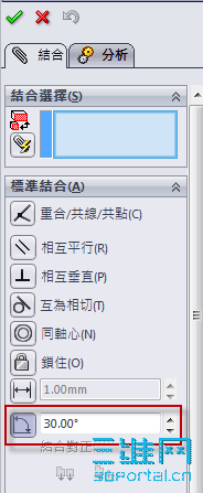 2009-4-8 ���� 11-46-19.png