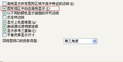 ����ѡ�����Ѿ�ѡ��