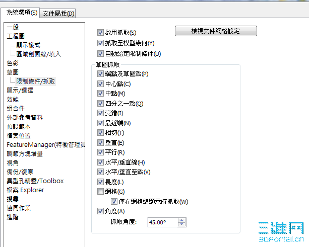 2009-4-8 ���� 11-40-54.png