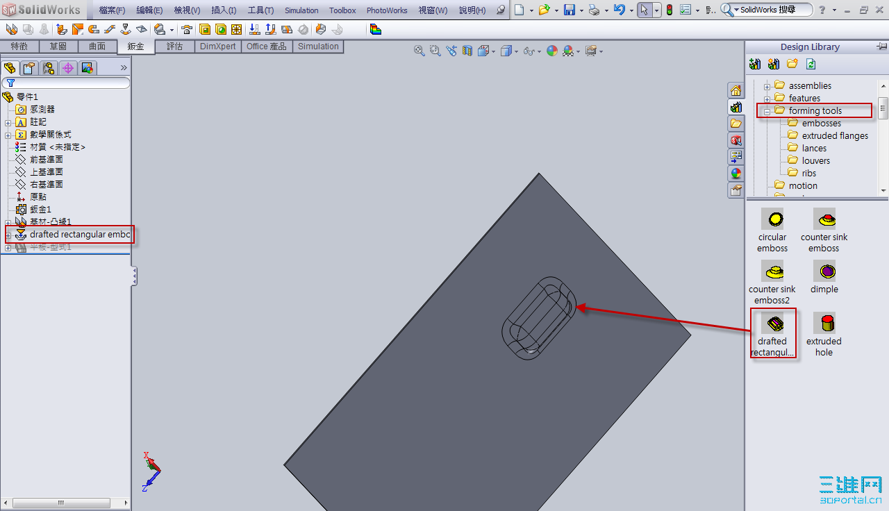 2009-4-11 ���� 01-40-51.png