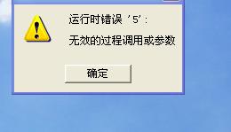 pm.jpg