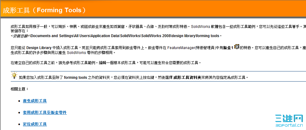 2009-4-11 ���� 01-42-22.png