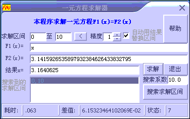 vb.gif