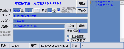 2009-4-13 16-44-55.jpg