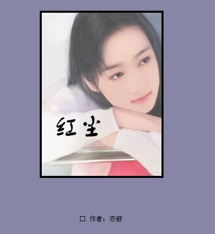쳾1.jpg