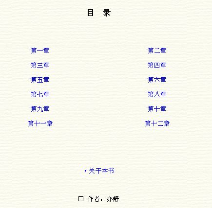  ҵǰ2.jpg
