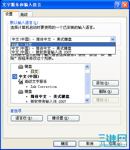 4.png