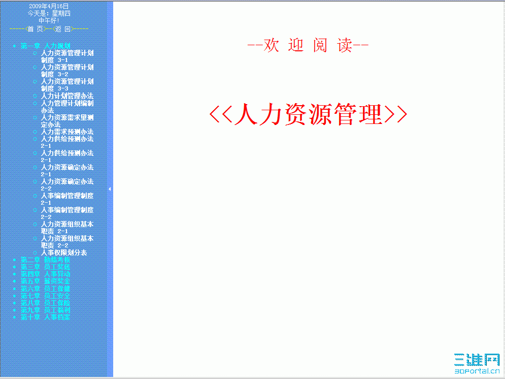 001.gif