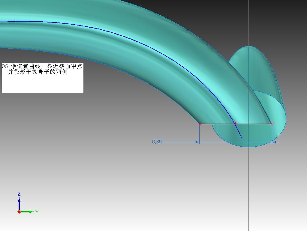 06 ƫߣе㣬ͶӰӵ.jpg
