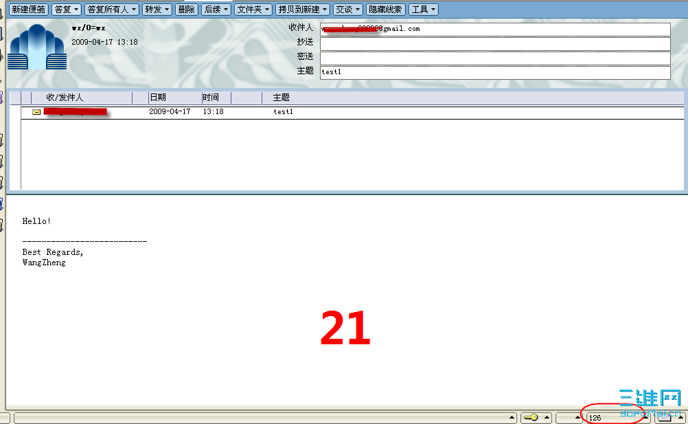 21.png