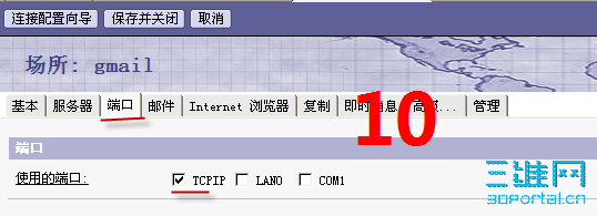 10.png