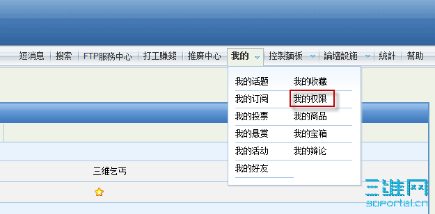 2009-4-17 ���� 03-25-53.png