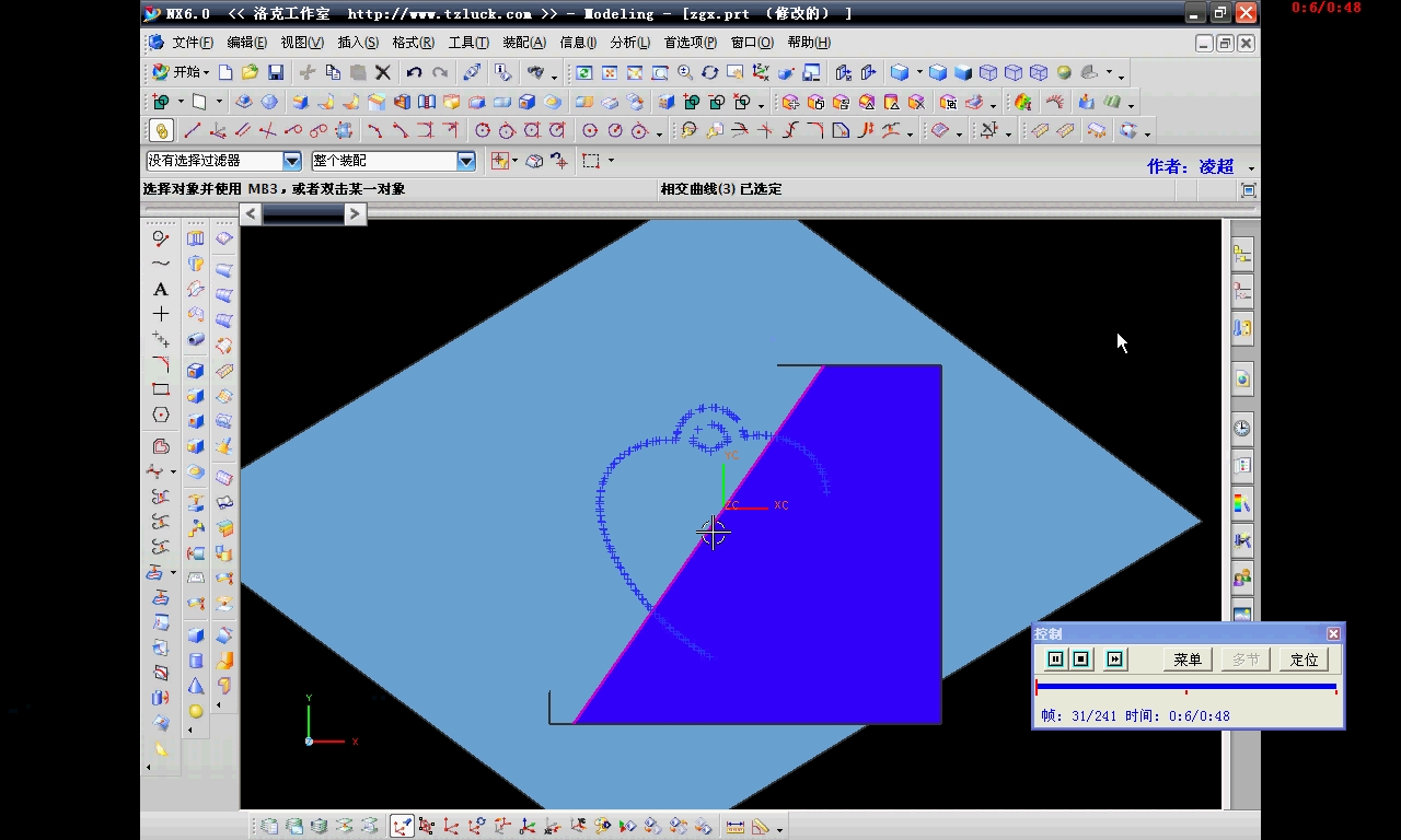 snapshot20010420150223.JPG