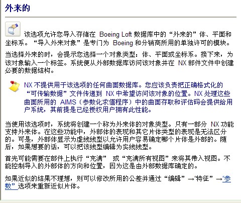 2009-04-21_135144.jpg
