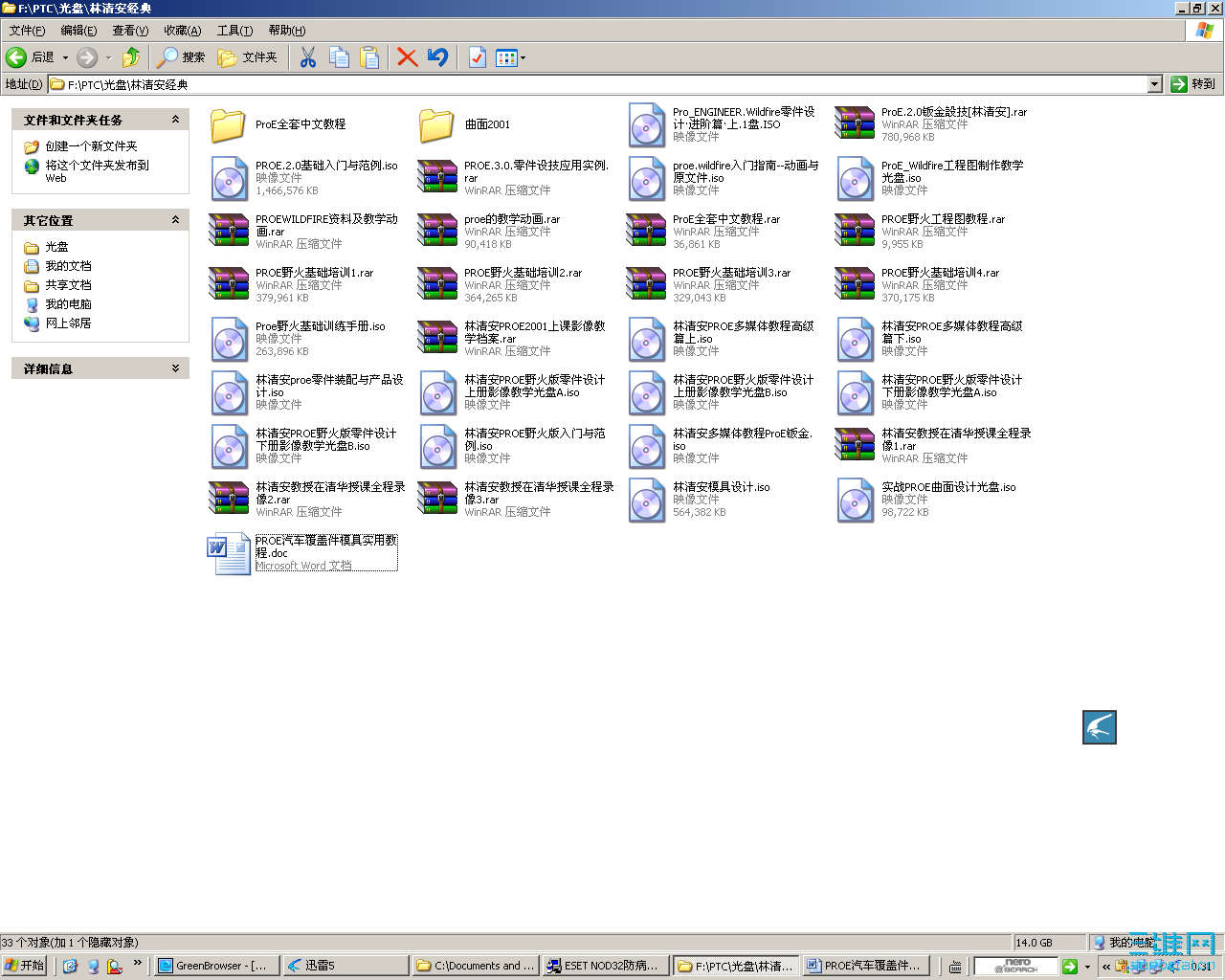 image001.png