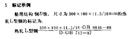 GB 946 ����L�͸�.jpg