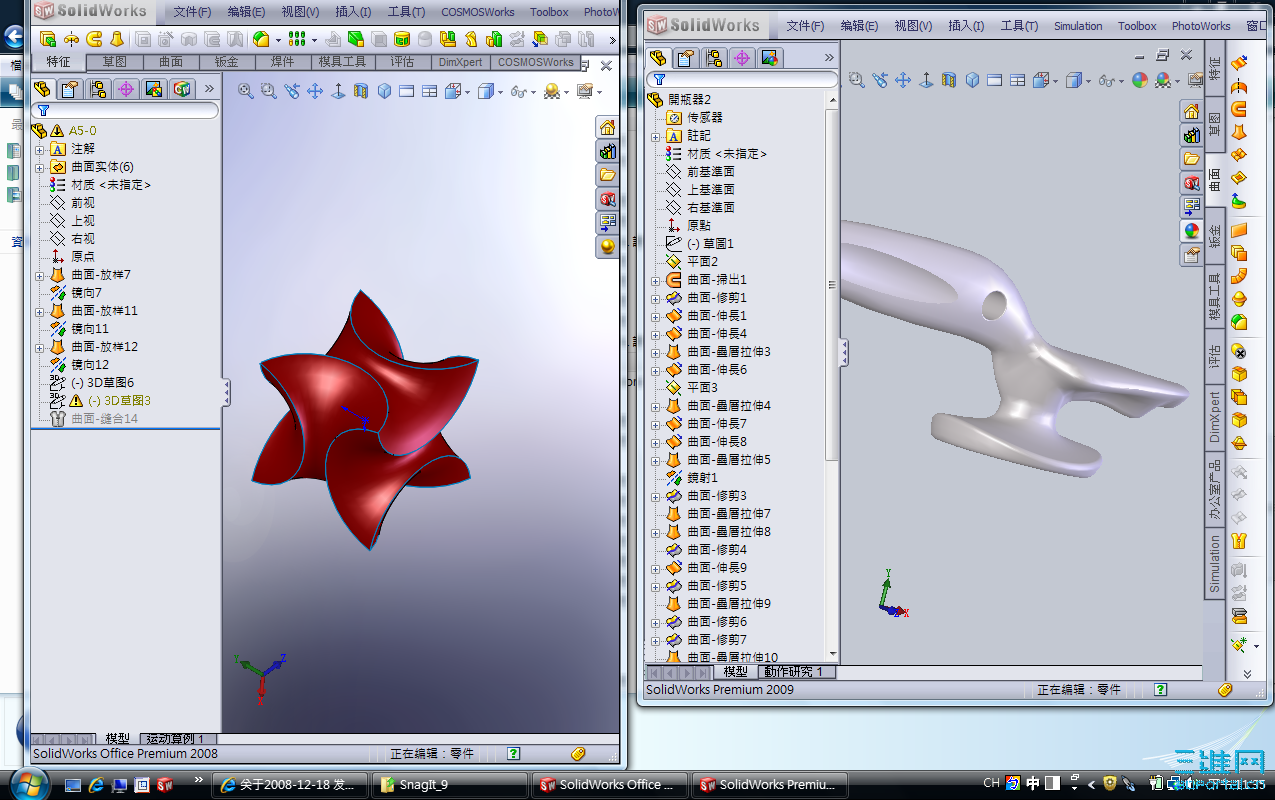 2009-4-23 ���� 11-35-40.png