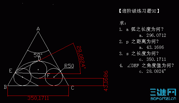 ׼ϰ92.gif