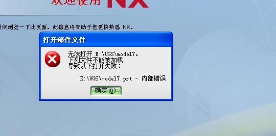 QQͼδ17.jpg