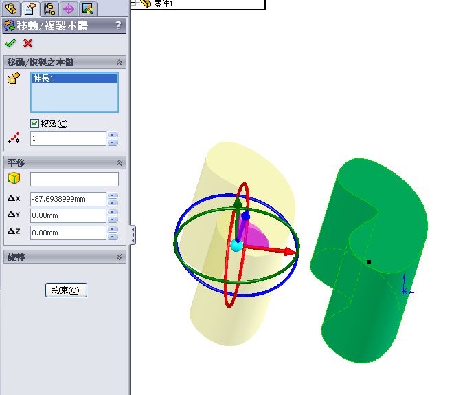 copy2.jpg