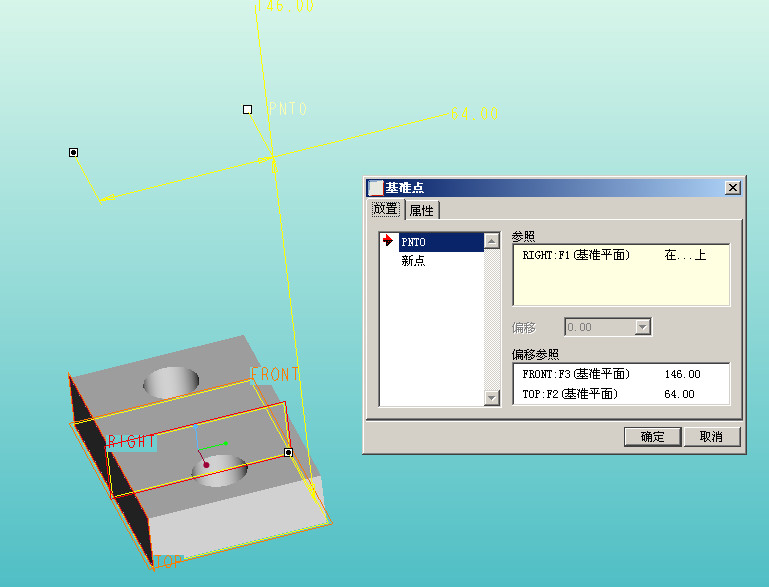 2���½������Ļ�׼��