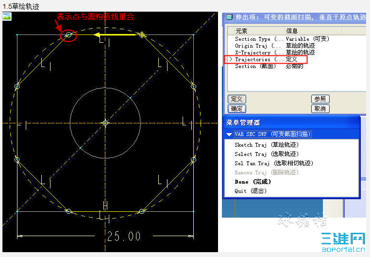 2009-4-27  11-35-23.png