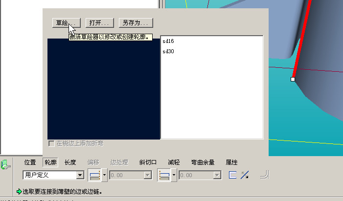 »͹Ե