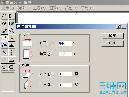 2009-4-28 13-07-41.png