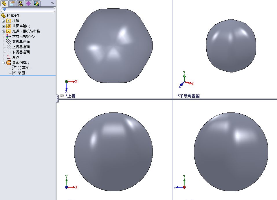 BALL1.jpg