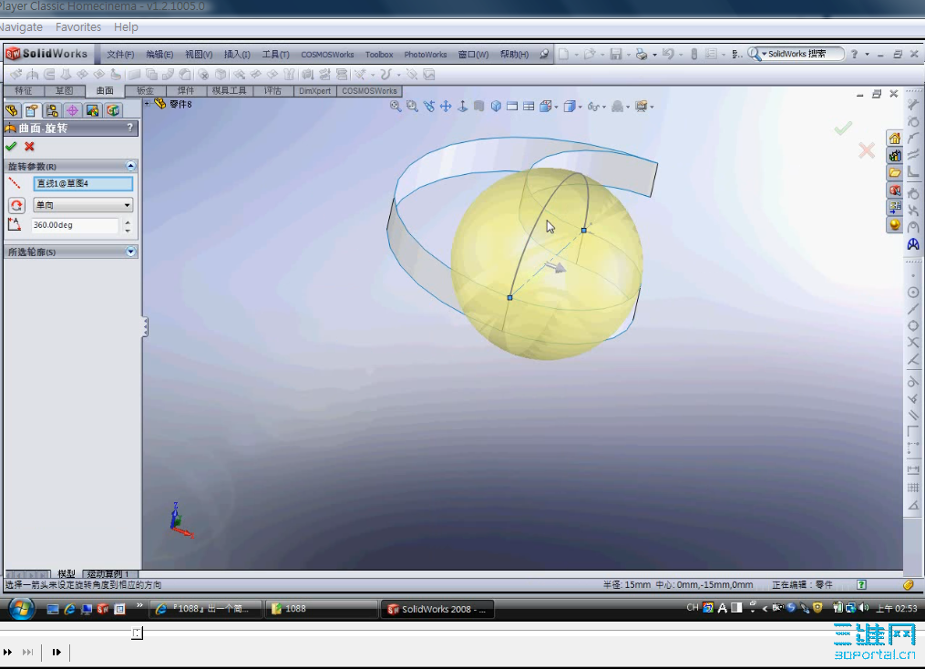 2009-4-30  03-28-13.png