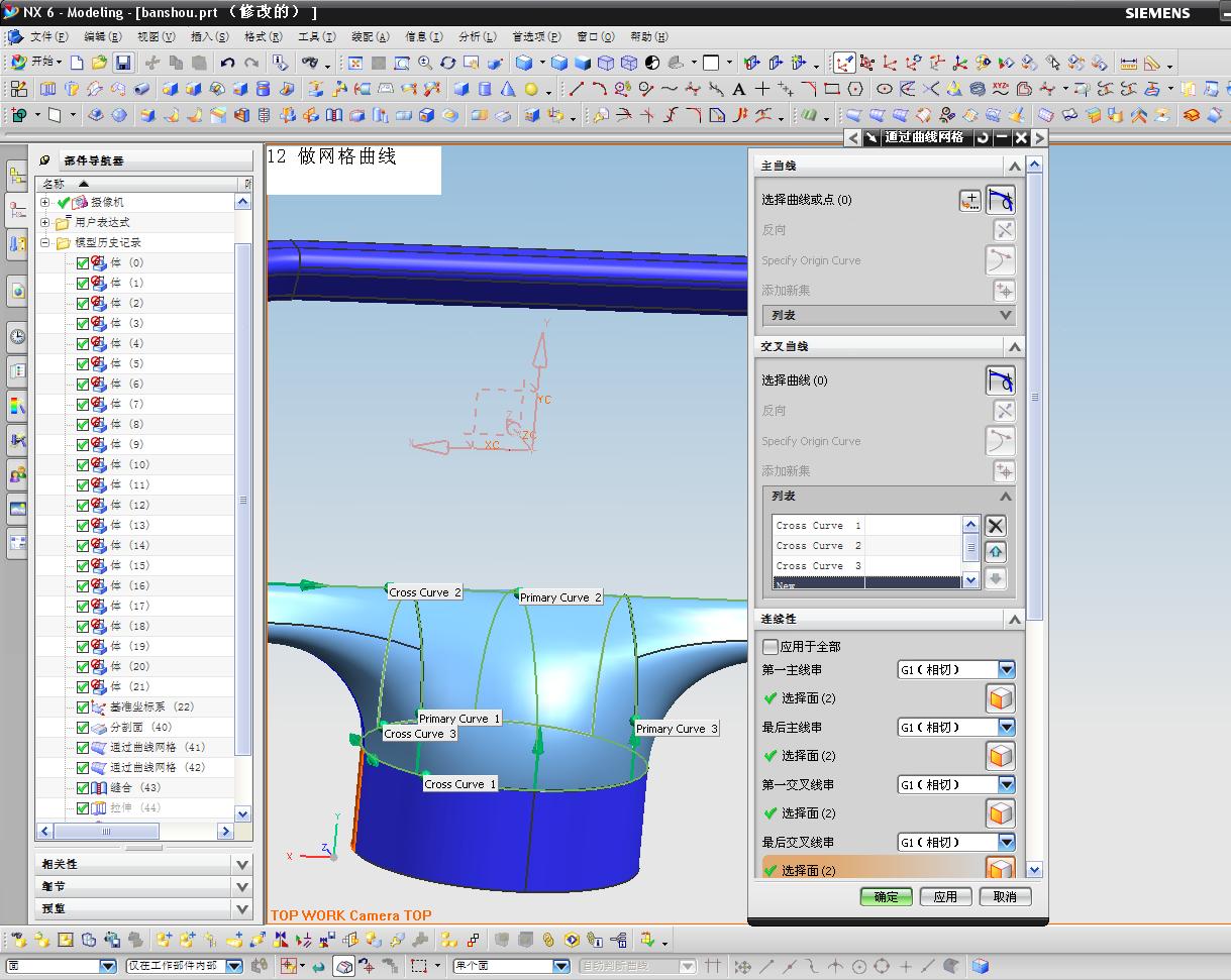 12 ����������.JPG