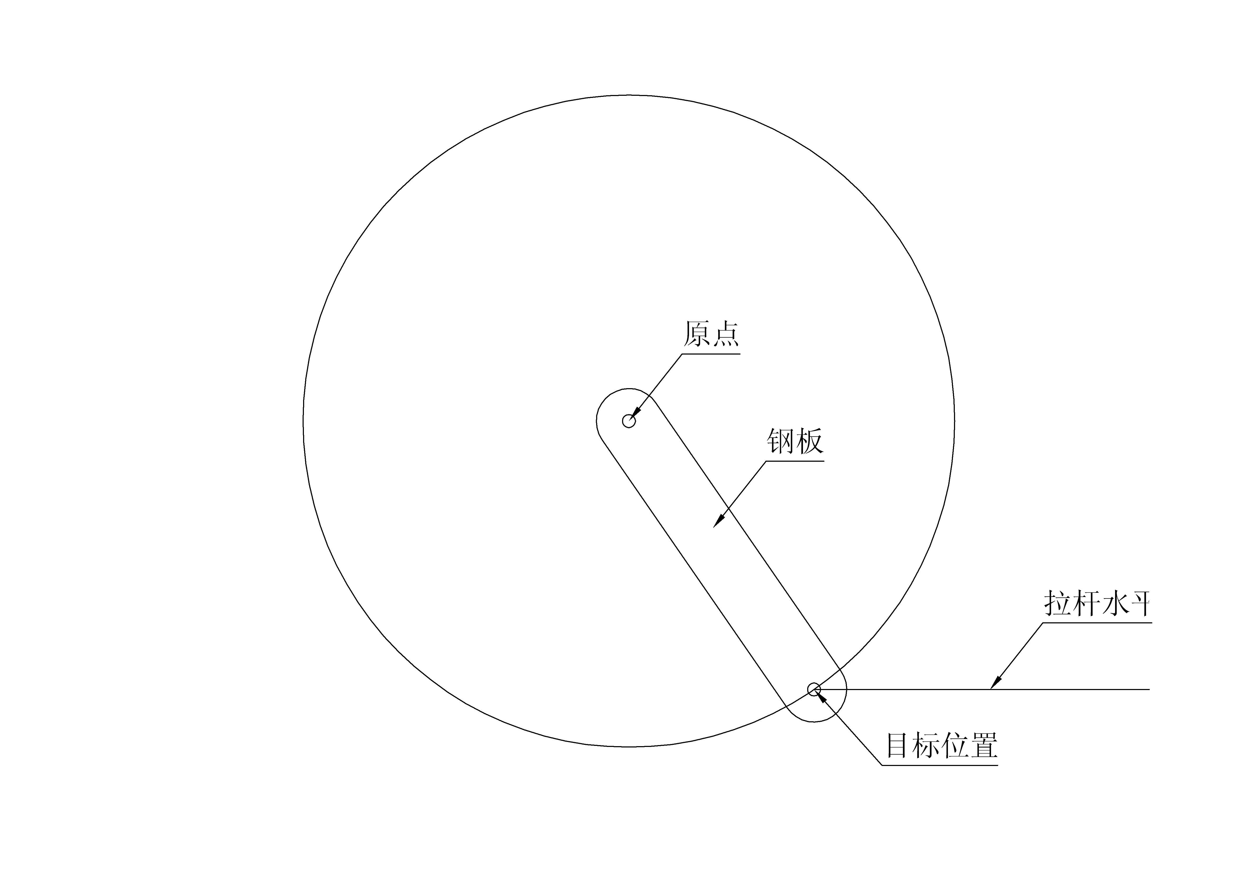 Drawing1 Model (1)-2.jpg
